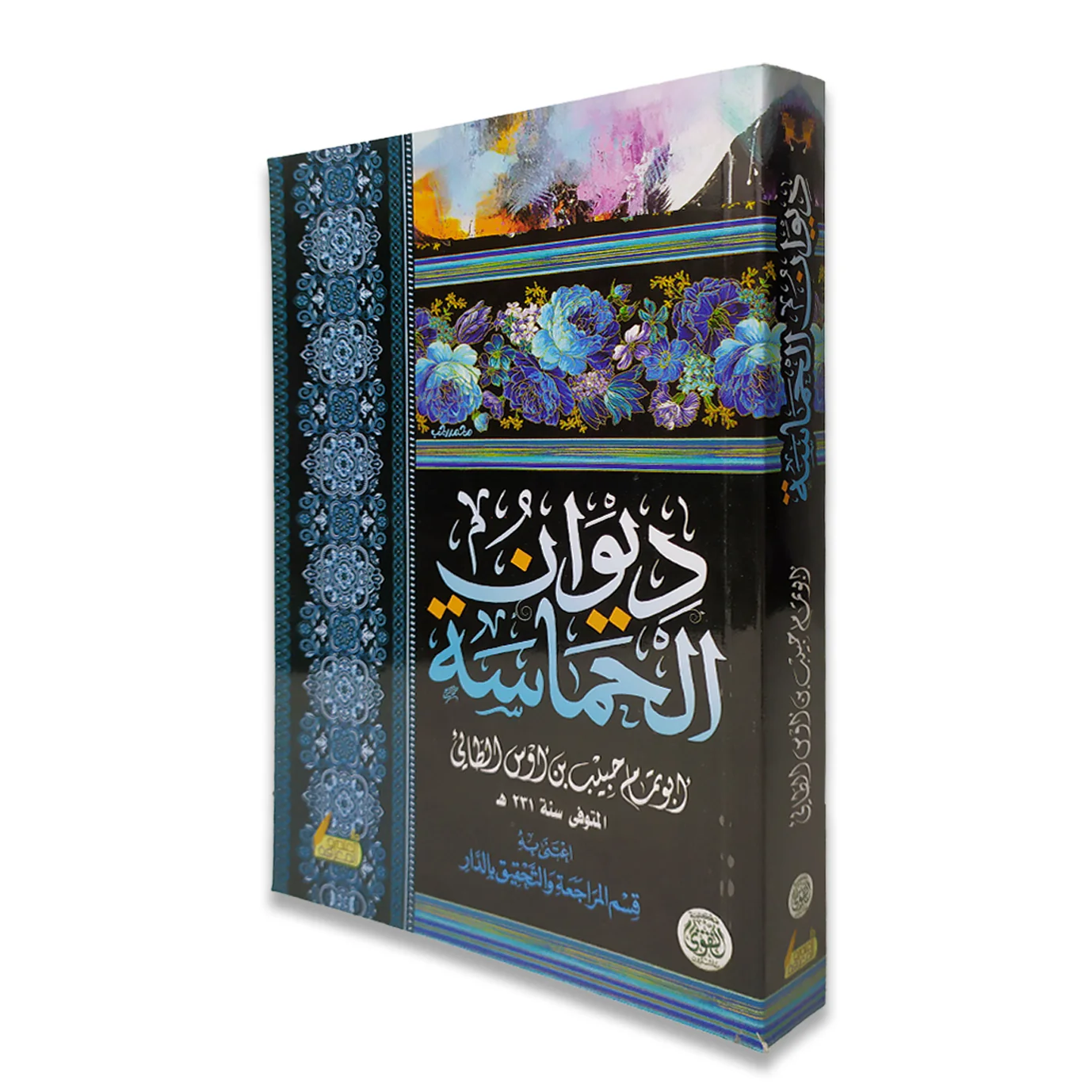 صورة المنتج 2