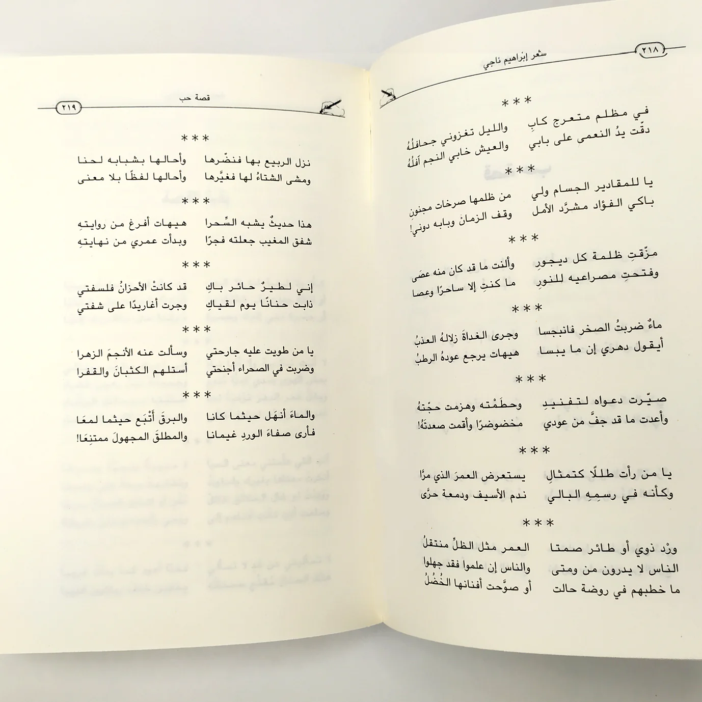 صورة المنتج 3