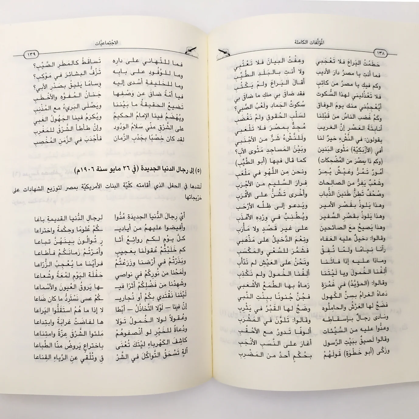 صورة المنتج 3