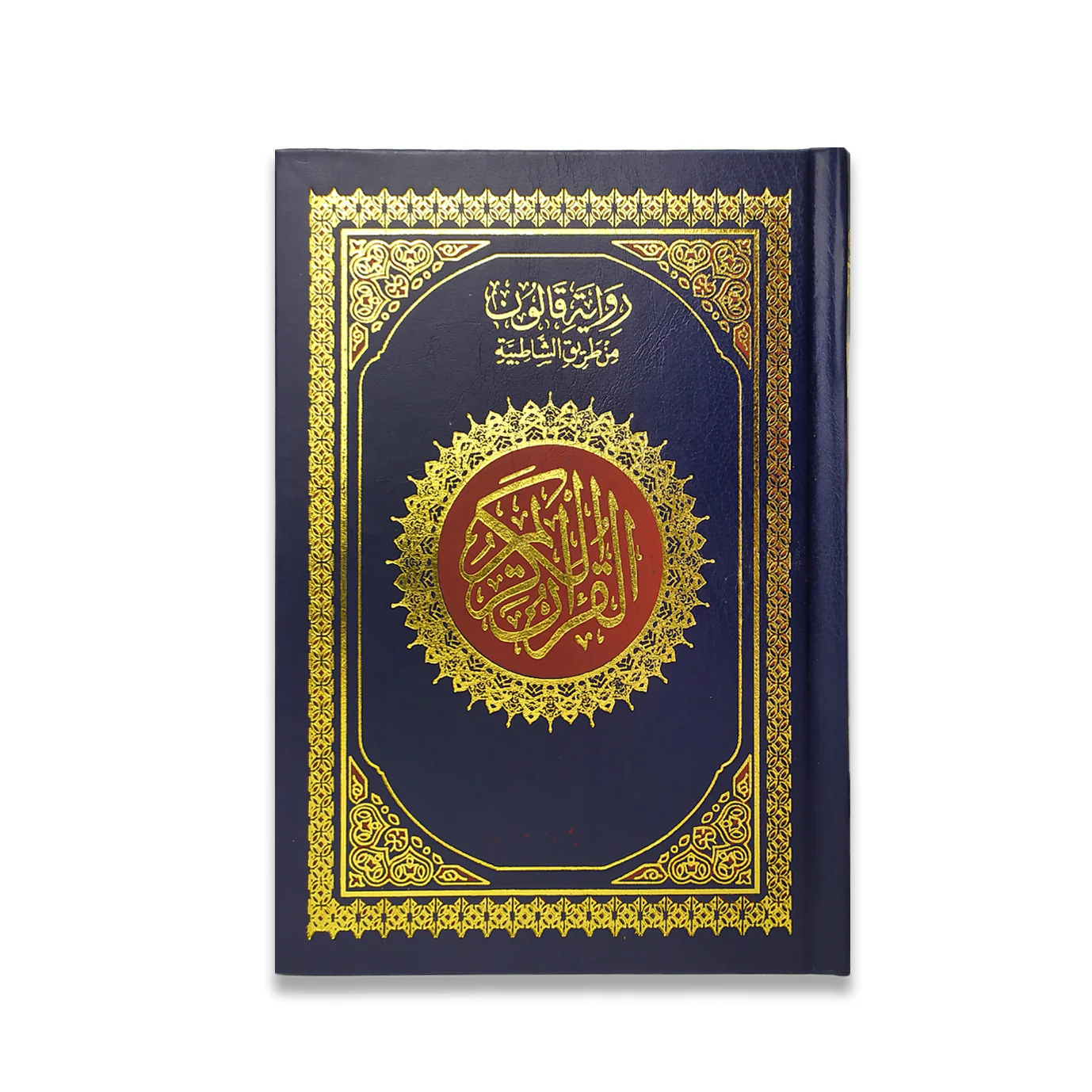 صورة المنتج 1