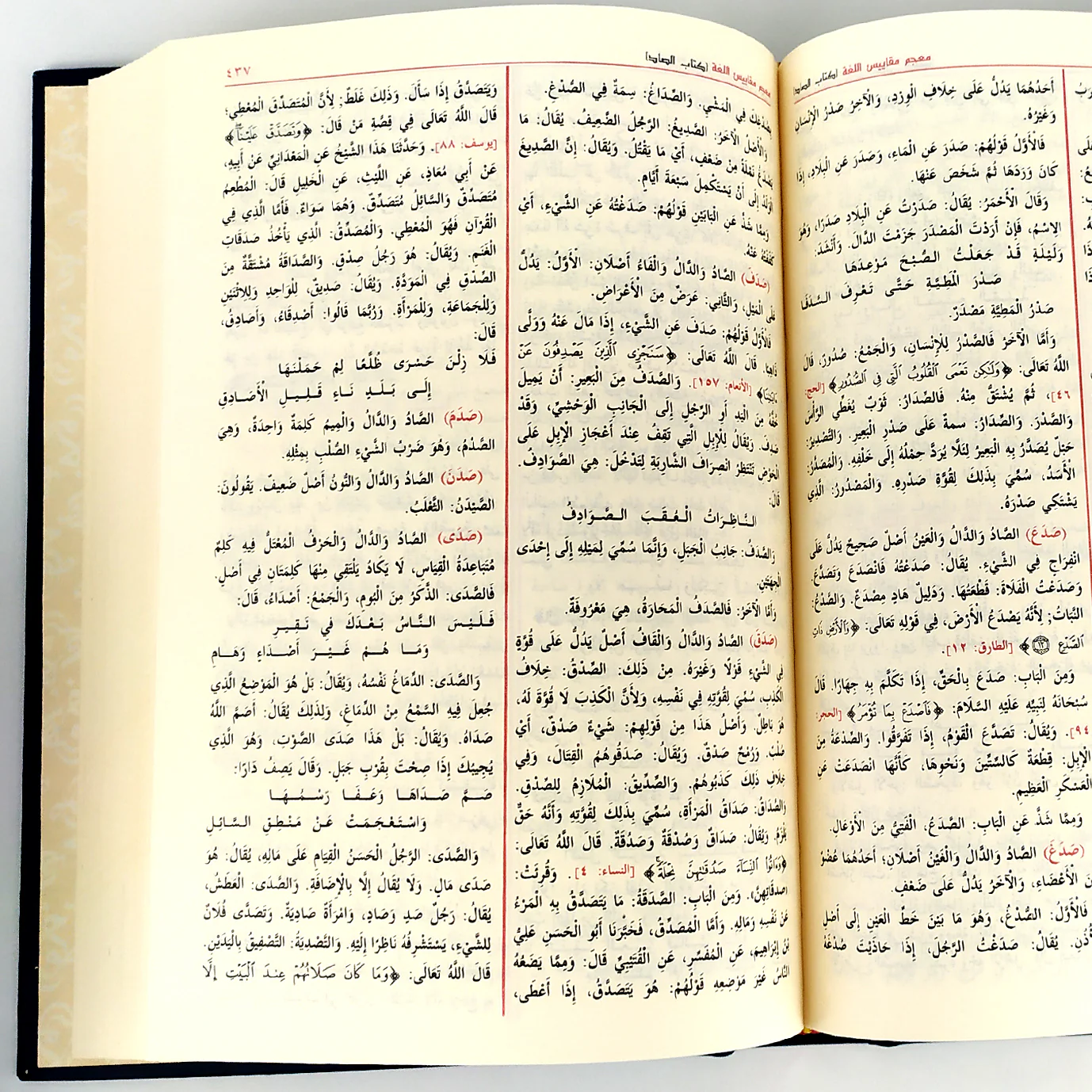 صورة المنتج 3