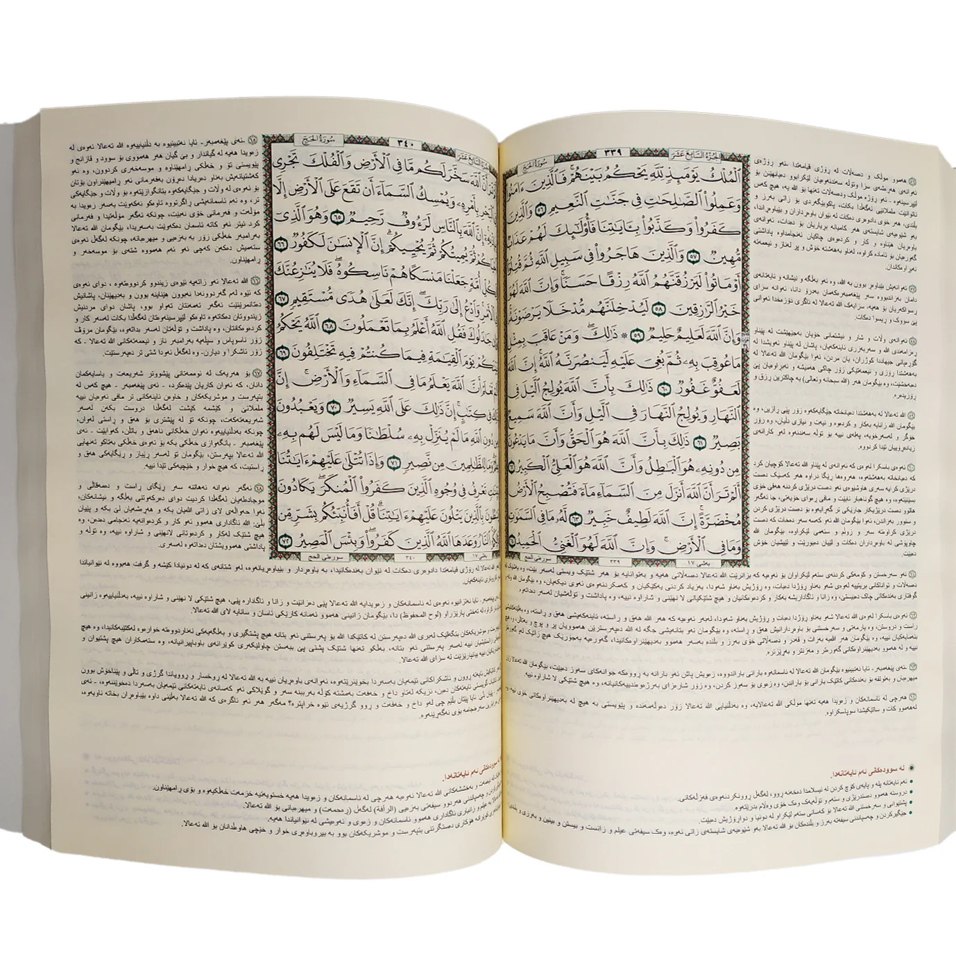 صورة المنتج 2