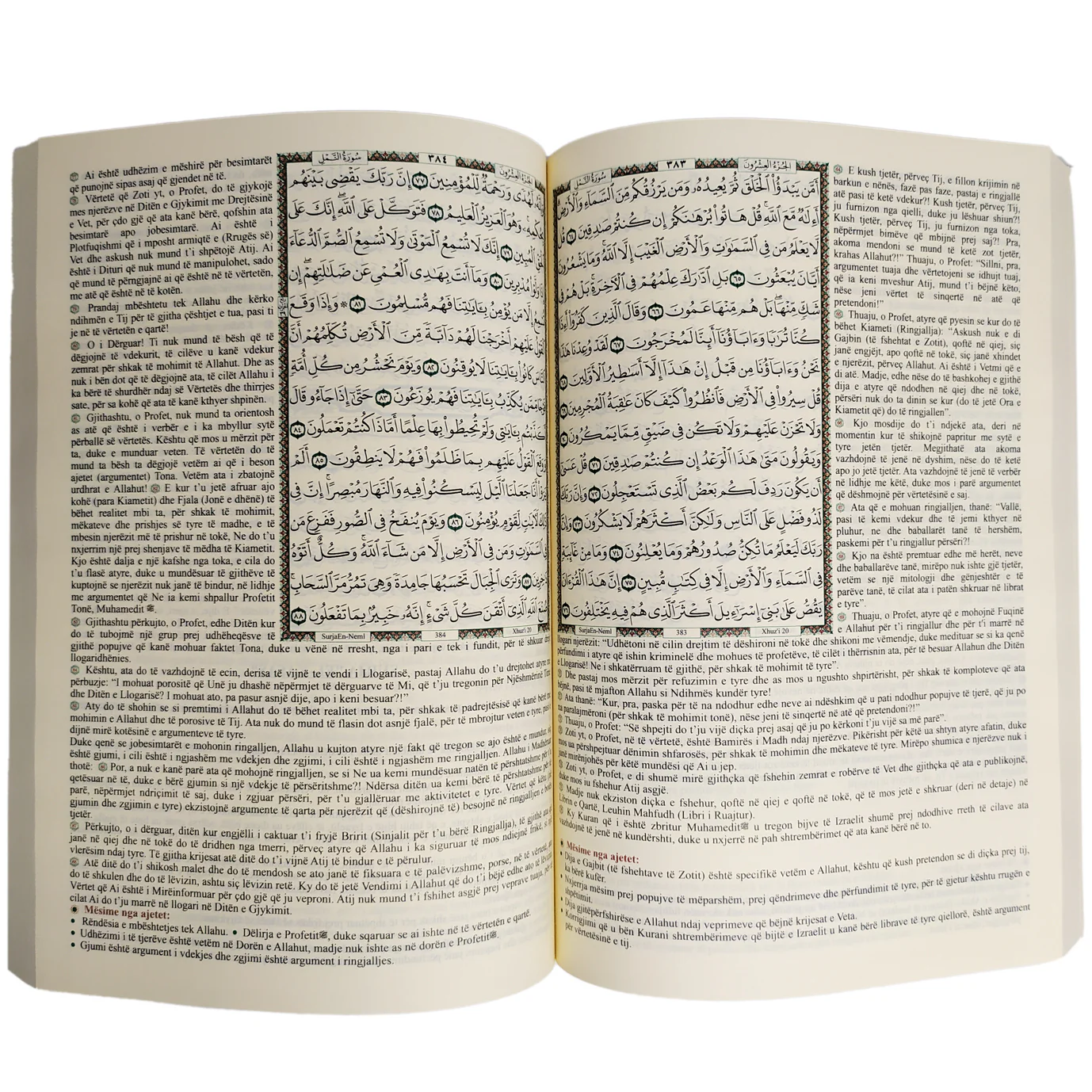 صورة المنتج 2