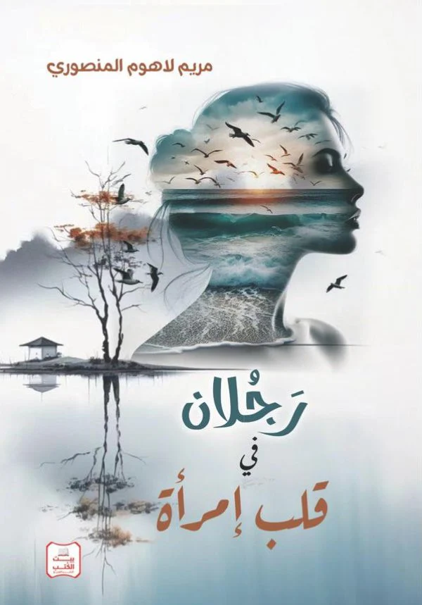 صورة المنتج 1