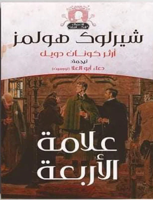 صورة المنتج 1