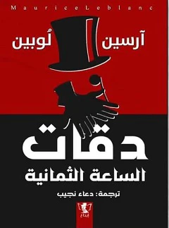 صورة المنتج 1