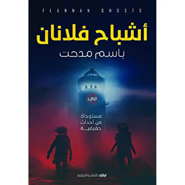 صورة المنتج 1