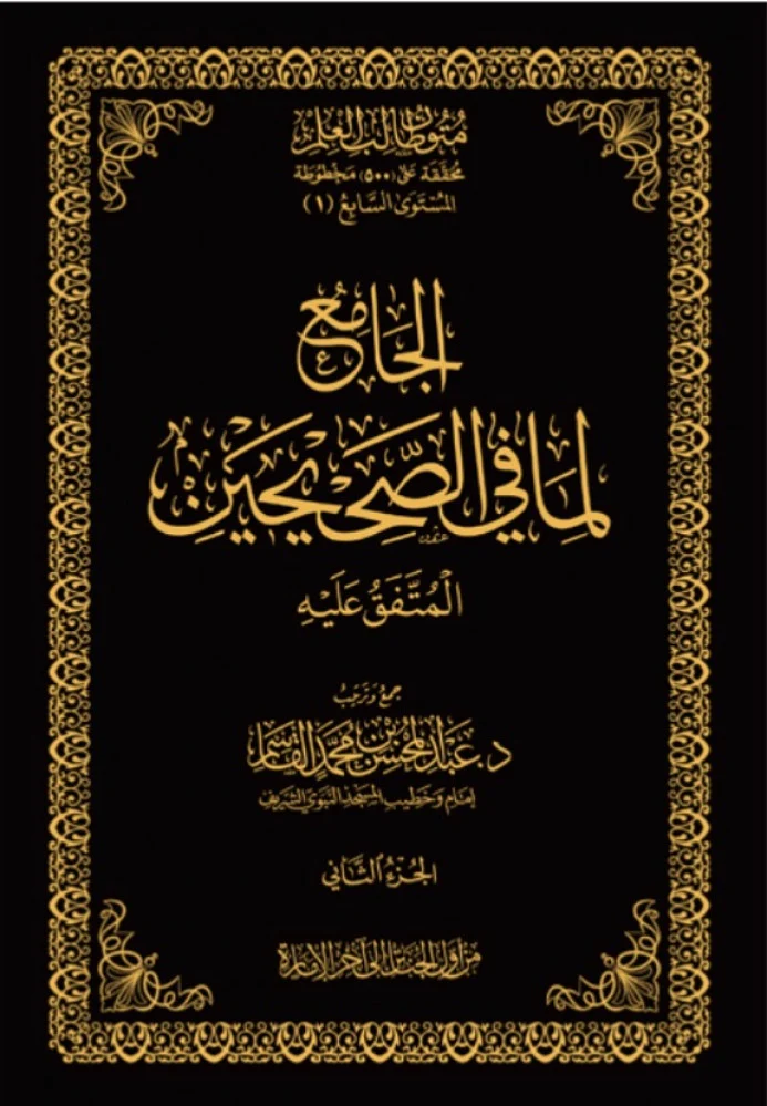 صورة المنتج 2