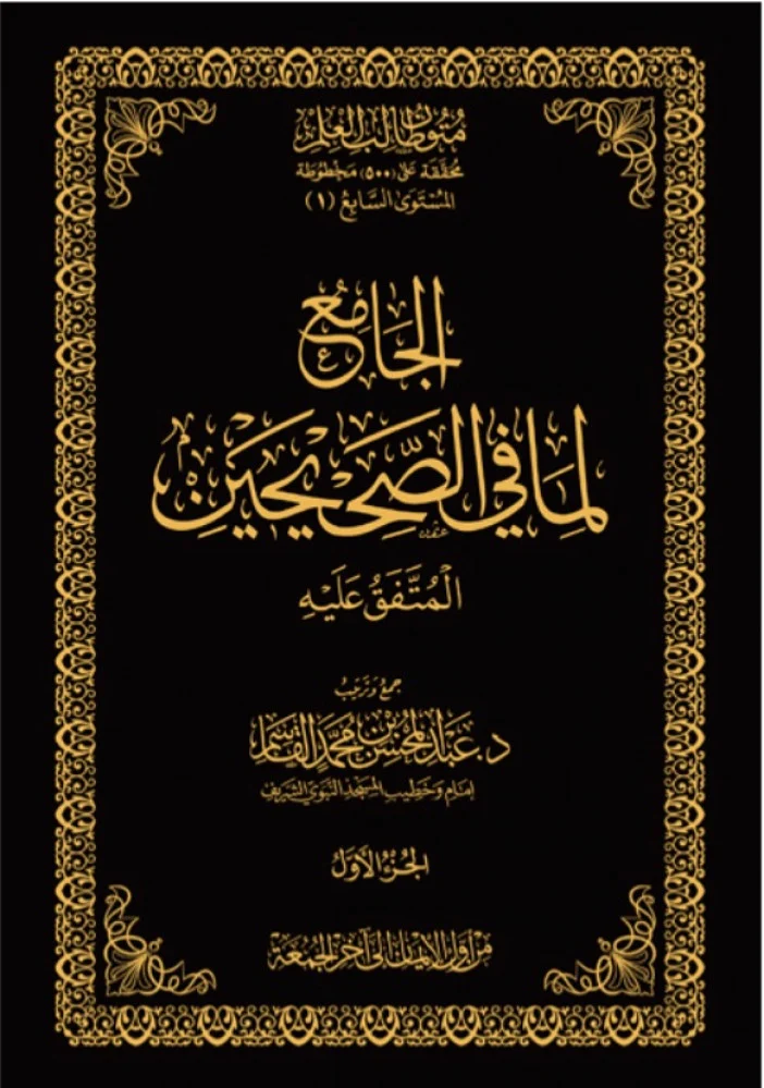 صورة المنتج 3