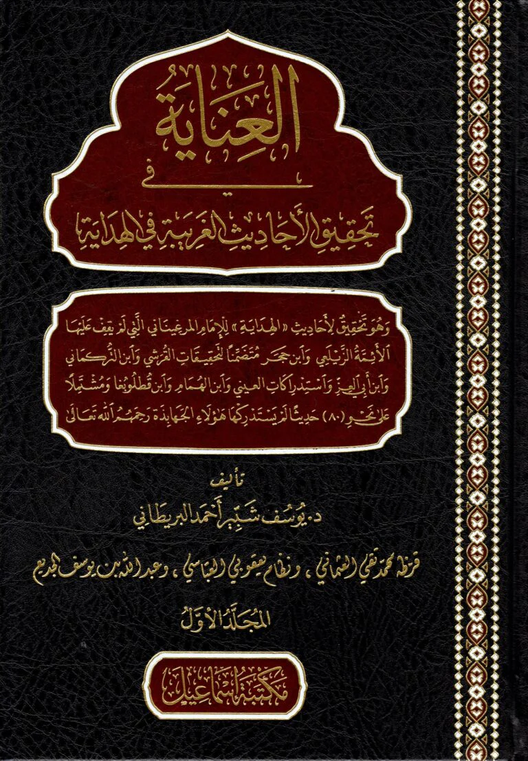 صورة المنتج 6