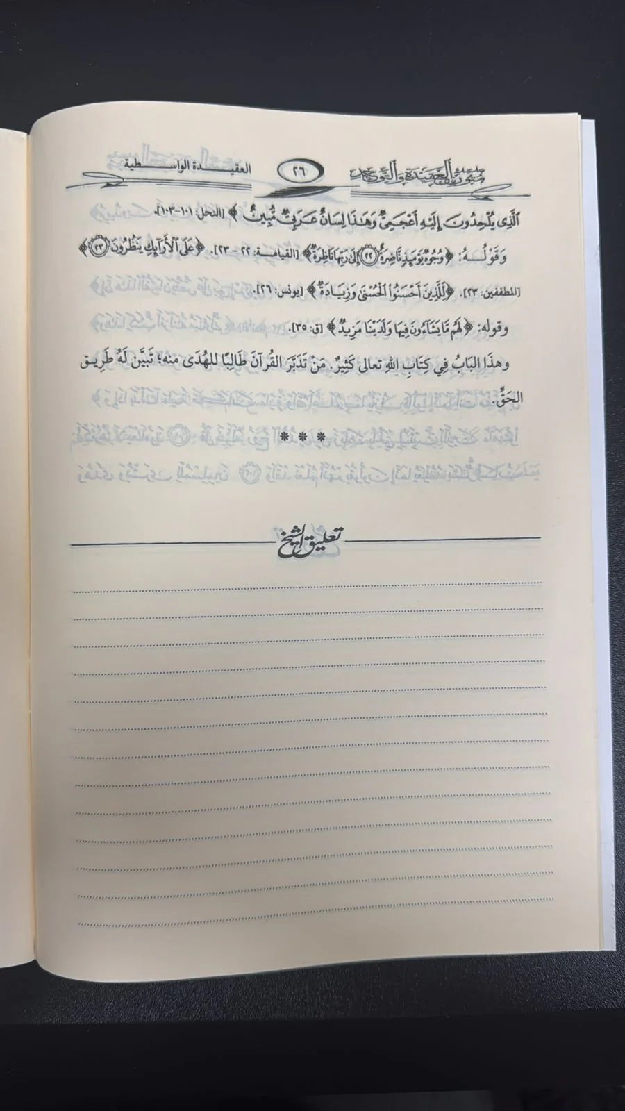 صورة المنتج 3