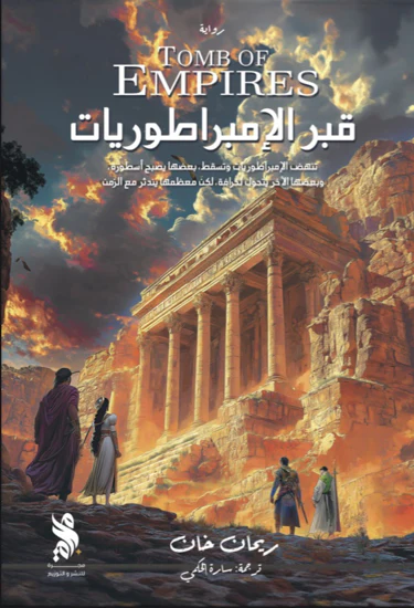 صورة المنتج 1