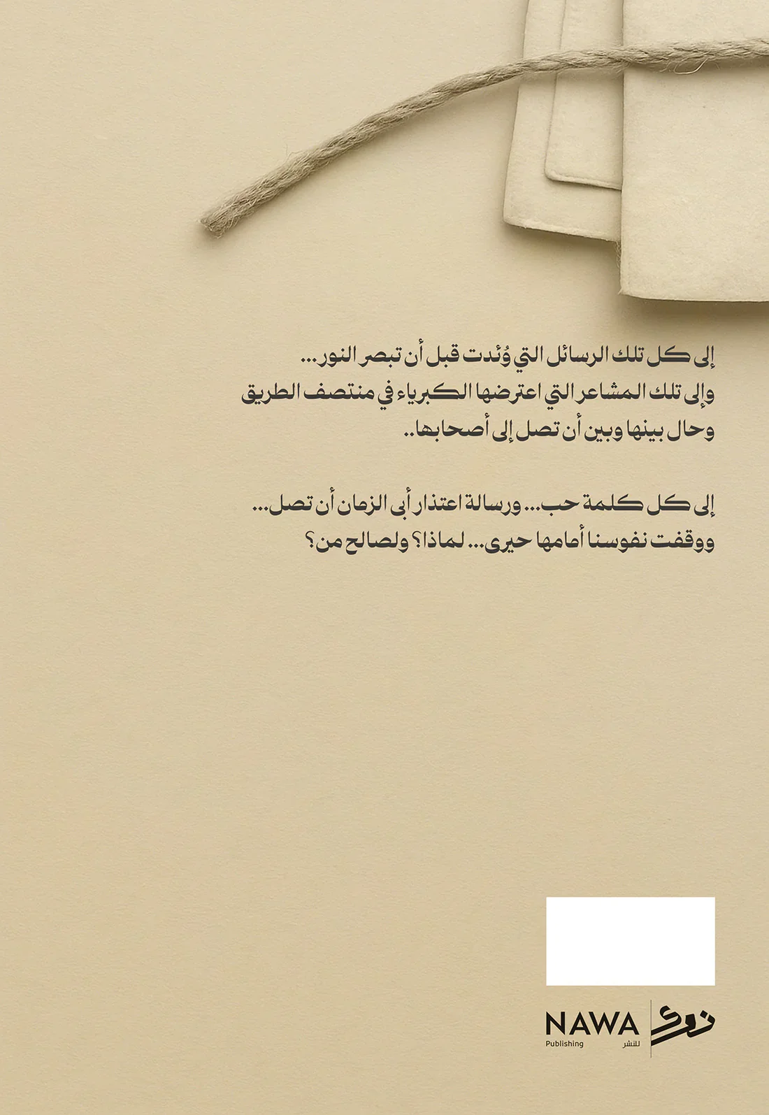 صورة المنتج 2