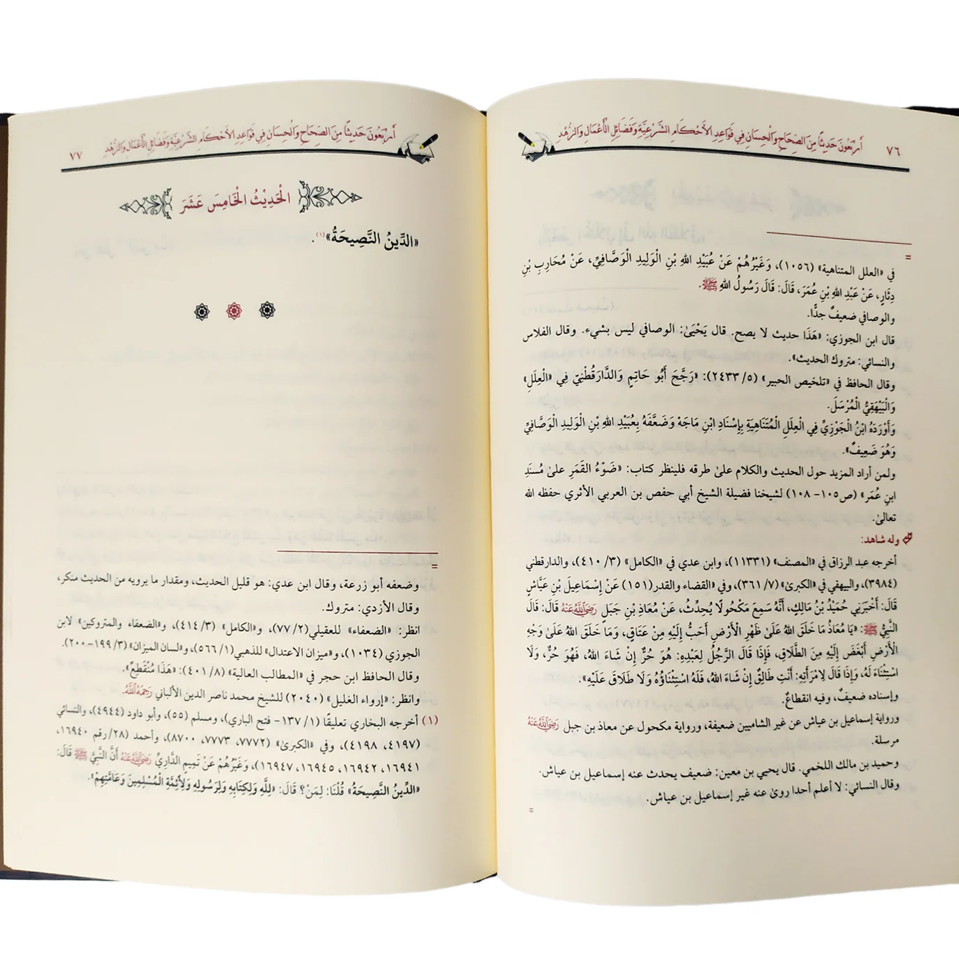 صورة المنتج 2