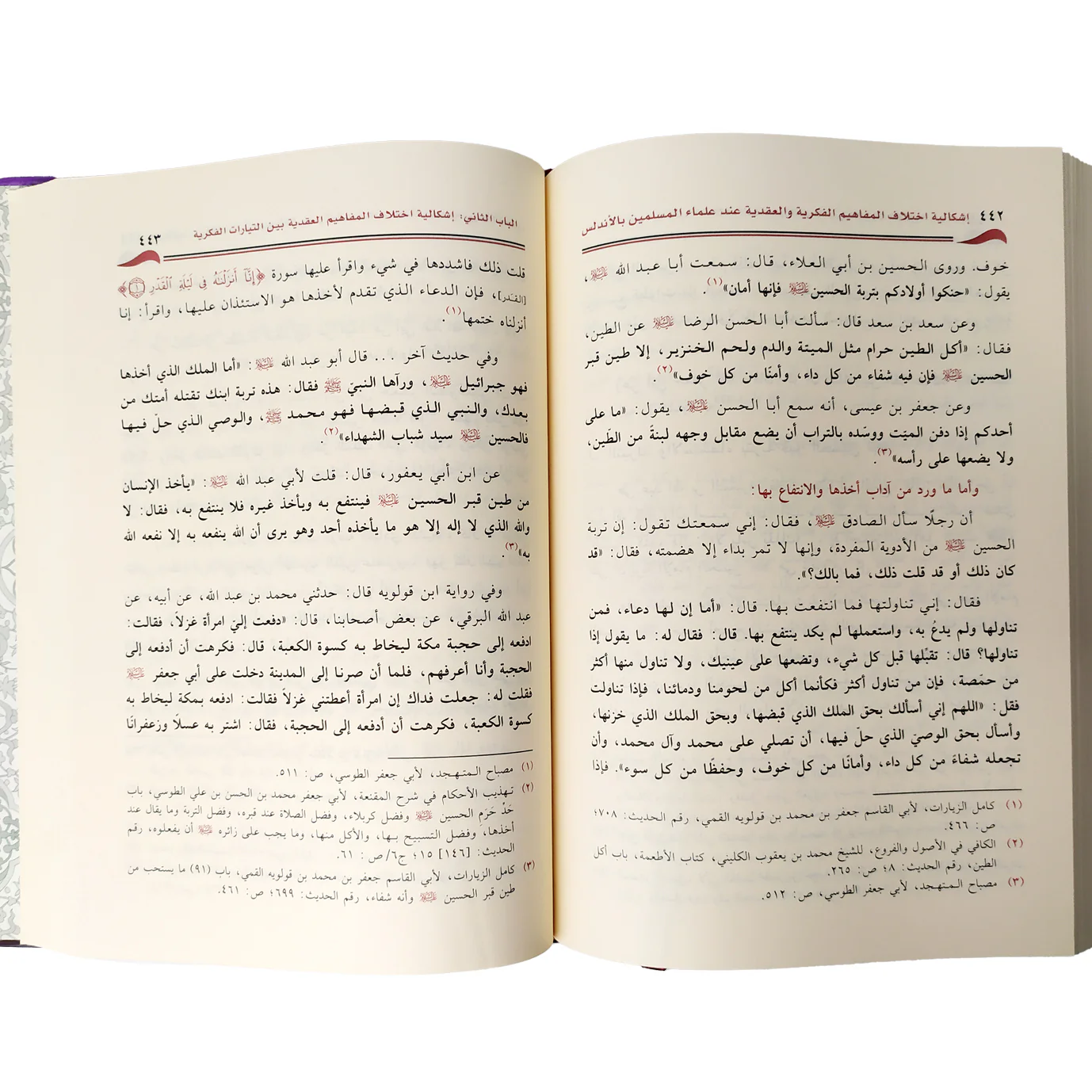 صورة المنتج 3