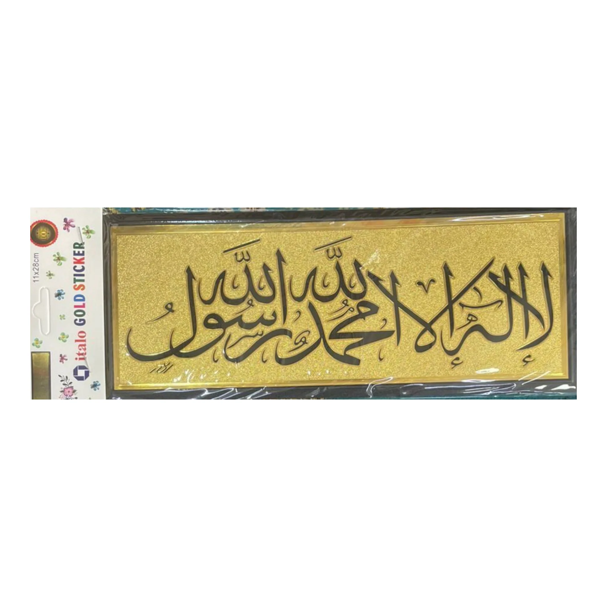 صورة المنتج 1