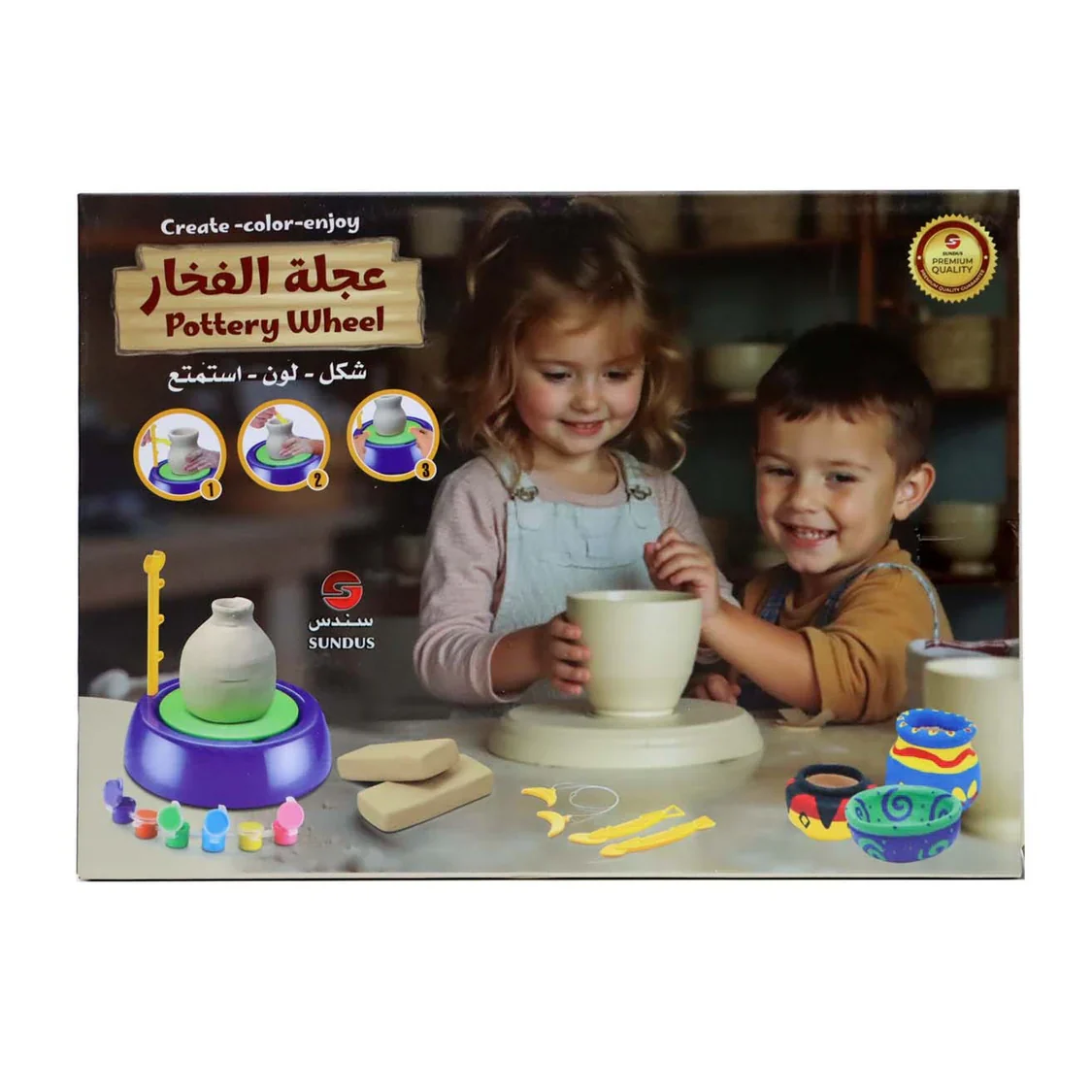 صورة المنتج 2