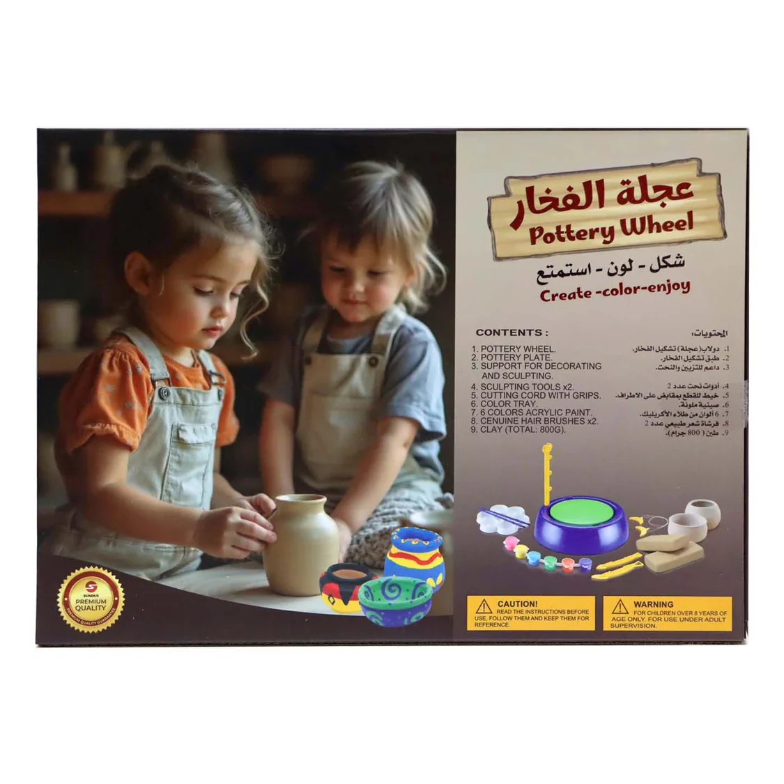 صورة المنتج 3