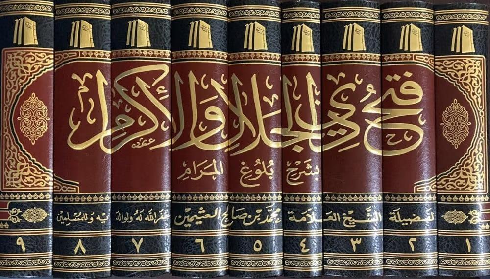 صورة المنتج 1
