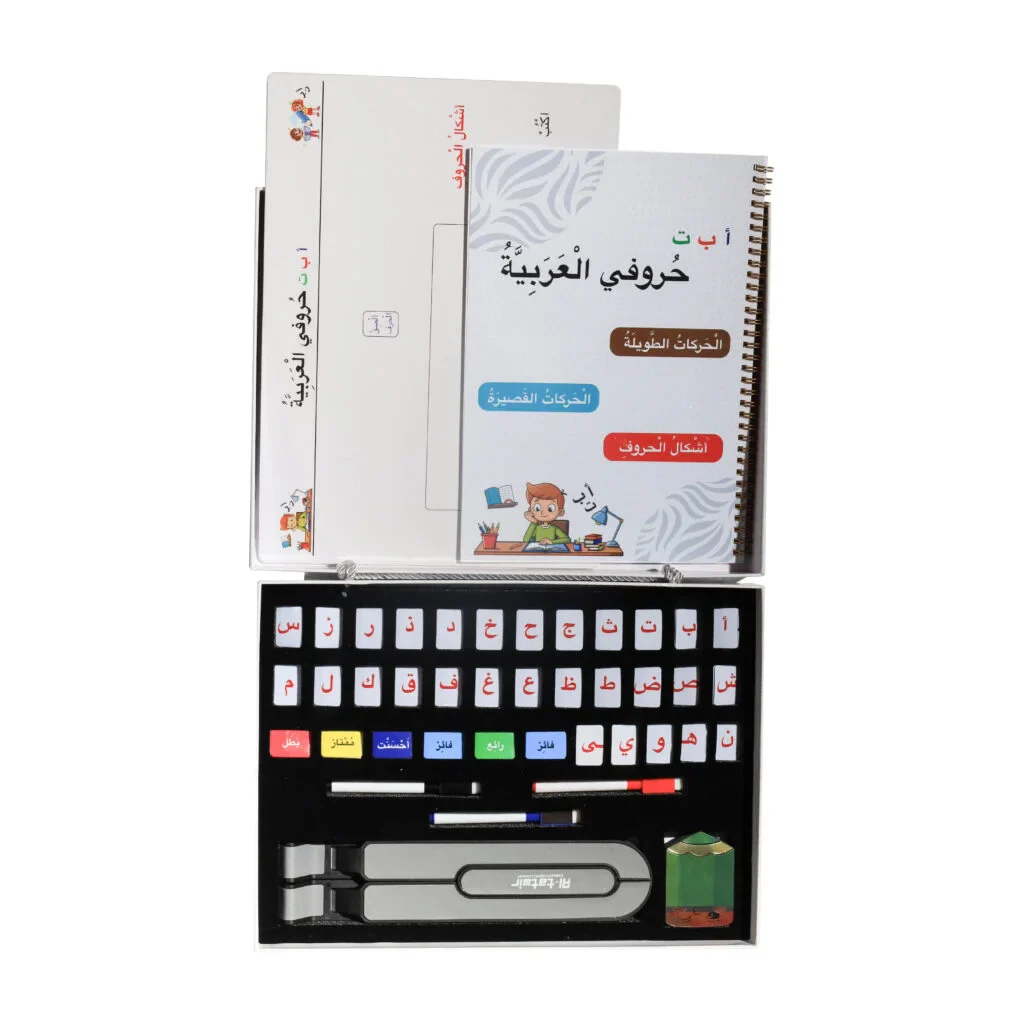 صورة المنتج 2