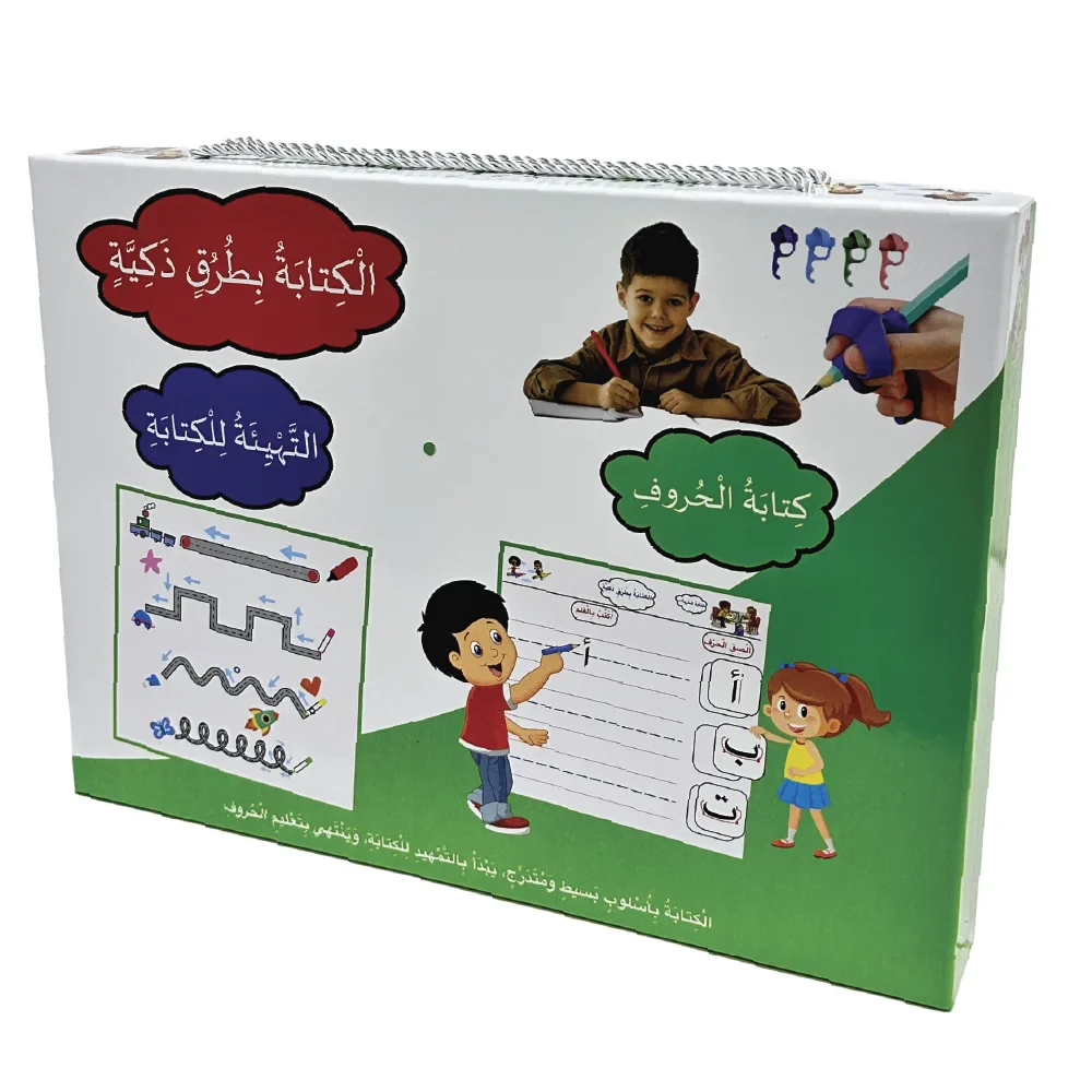 صورة المنتج 1