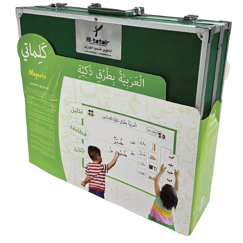 صورة المنتج 1