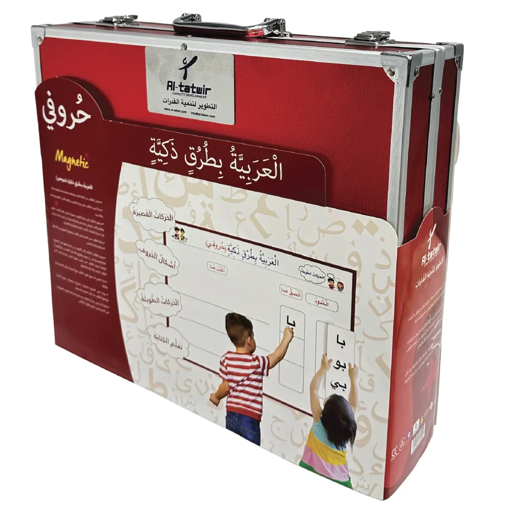 صورة المنتج 1