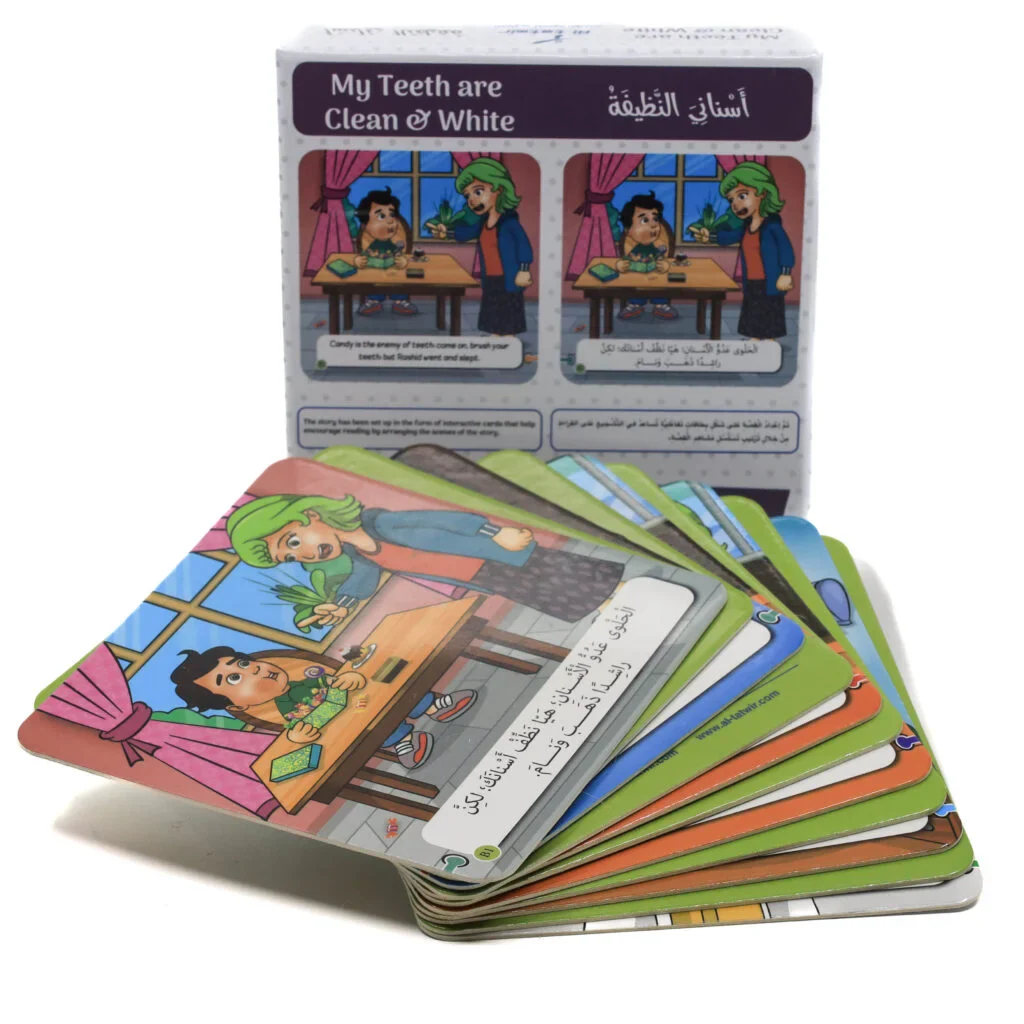 صورة المنتج 1