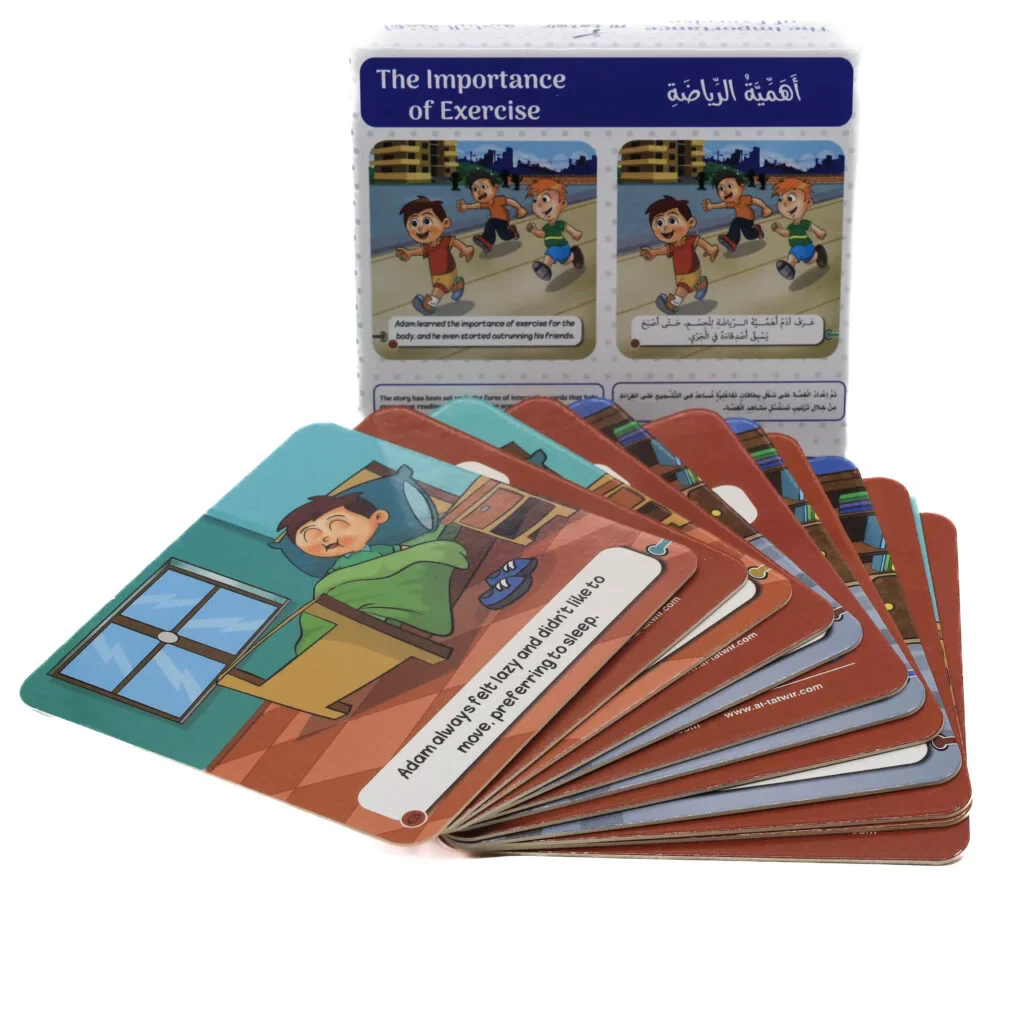 صورة المنتج 1