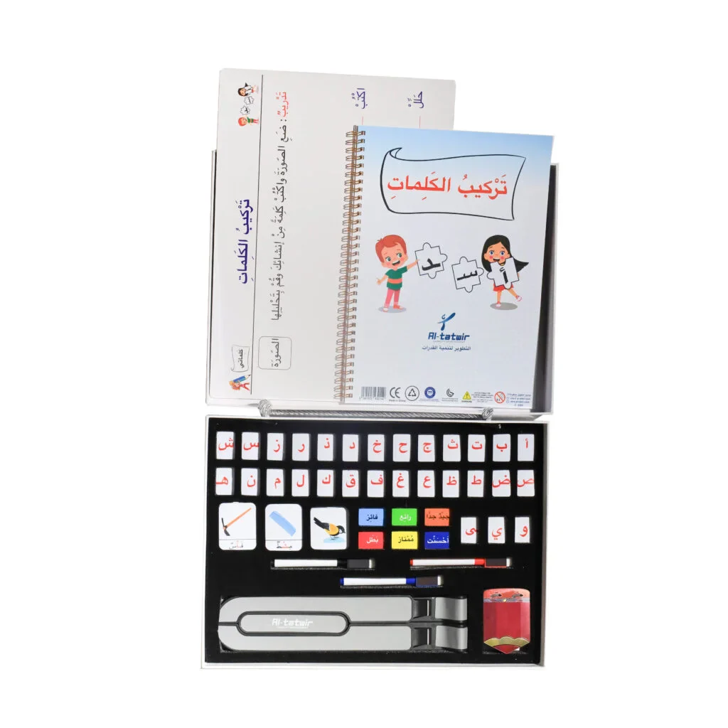 صورة المنتج 2