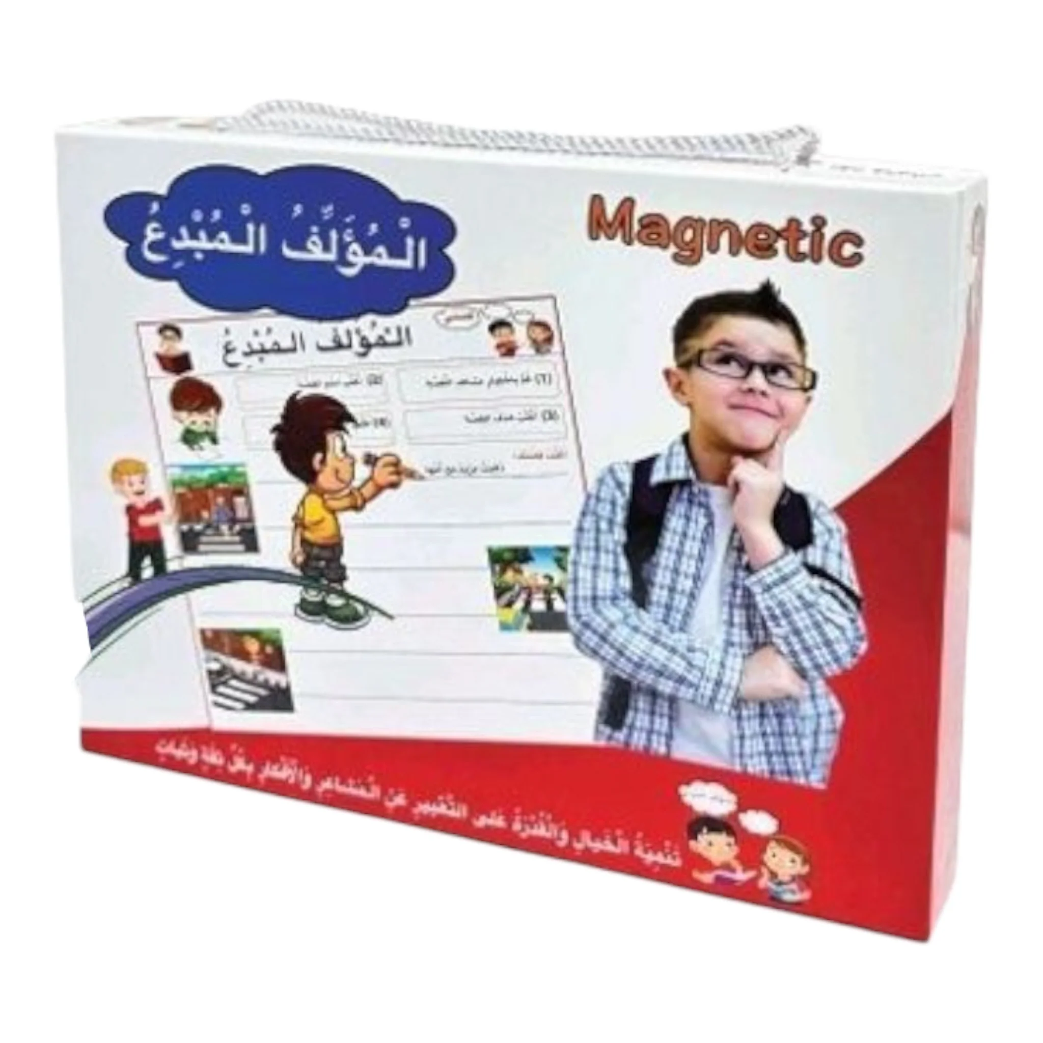 صورة المنتج 1