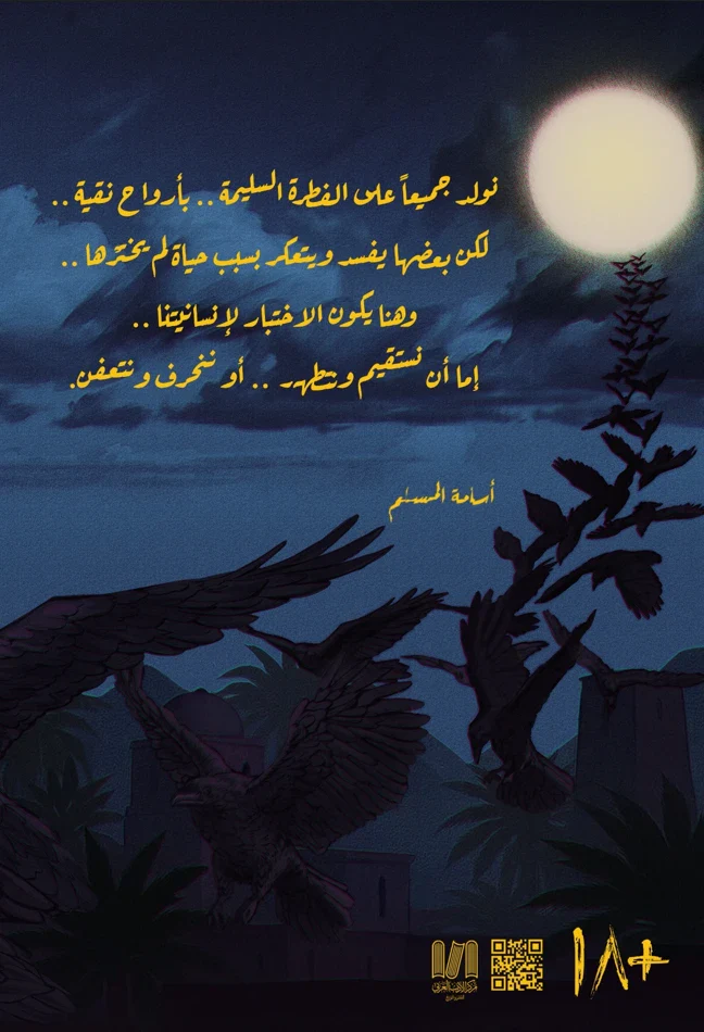 صورة المنتج 6