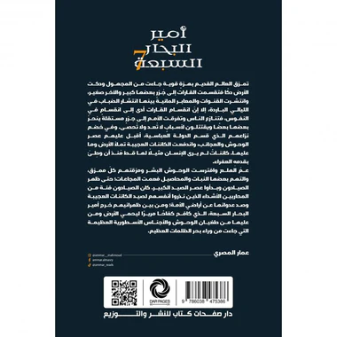صورة المنتج 2