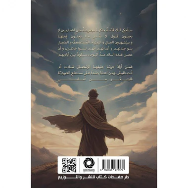 صورة المنتج 2