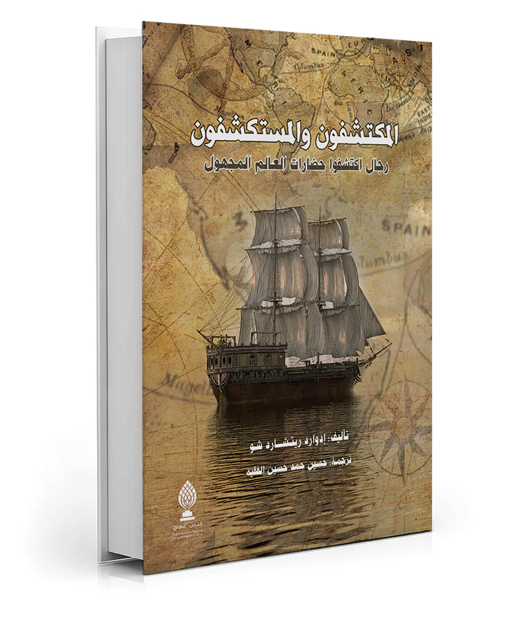 صورة المنتج 1