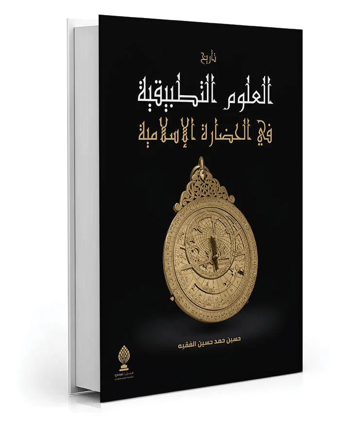 صورة المنتج 1