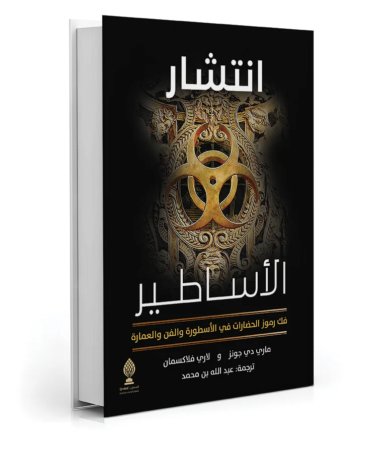صورة المنتج 1