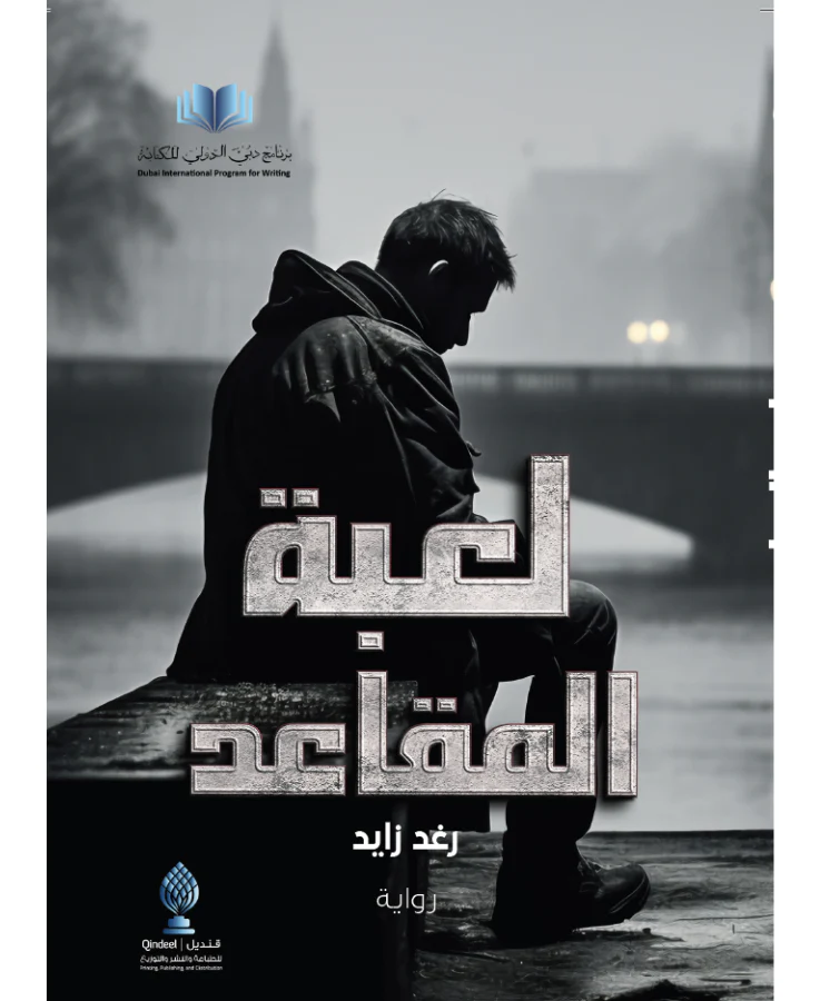 صورة المنتج 1