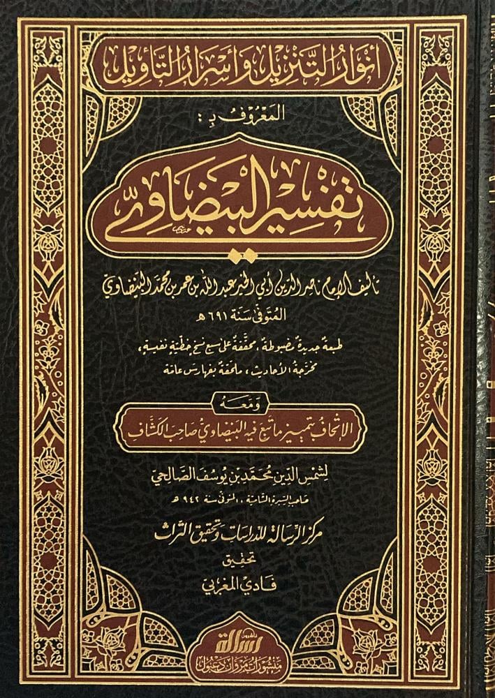 صورة المنتج 2