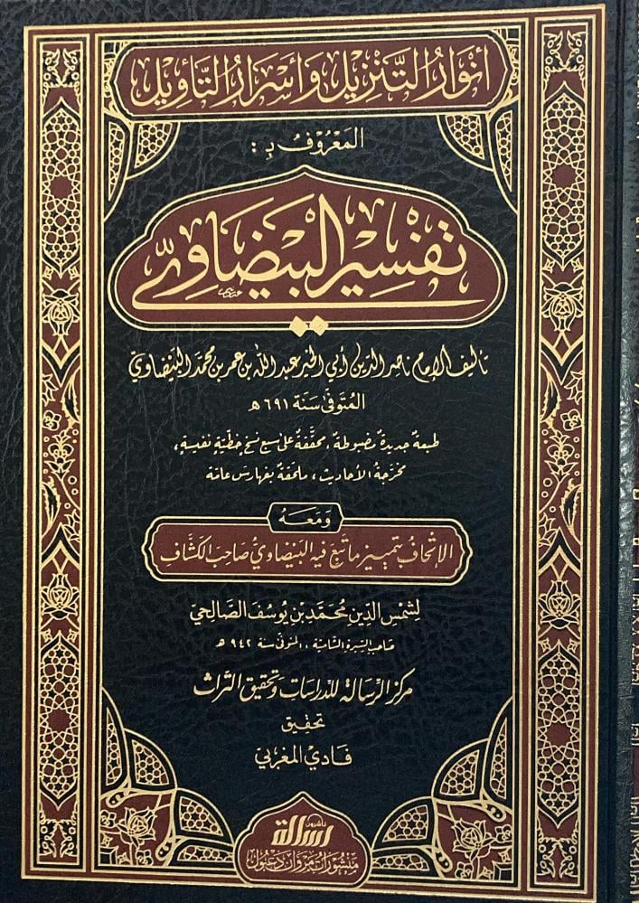 صورة المنتج 3