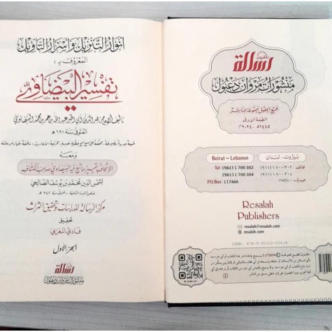 صورة المنتج 4