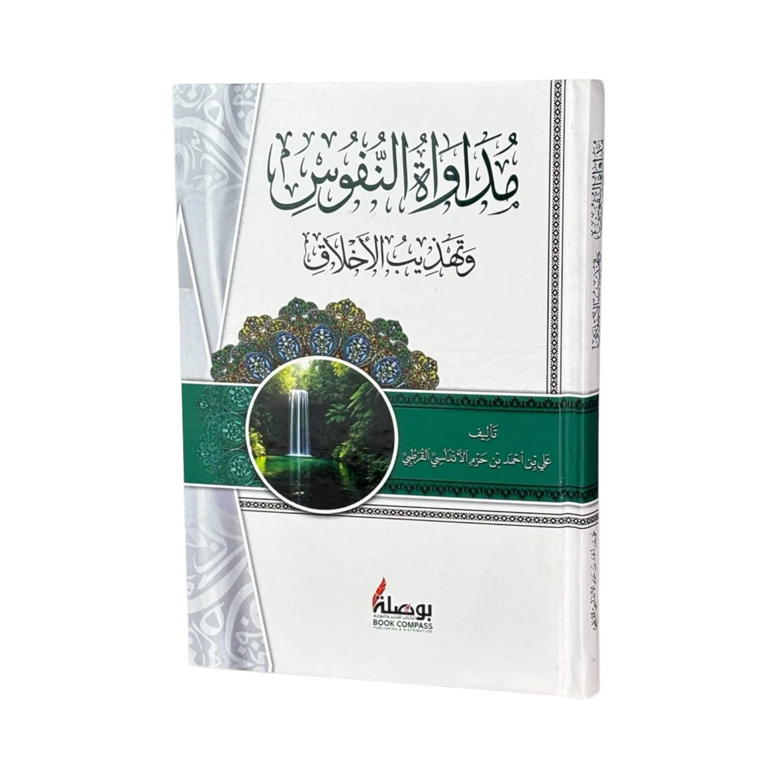 صورة المنتج 1