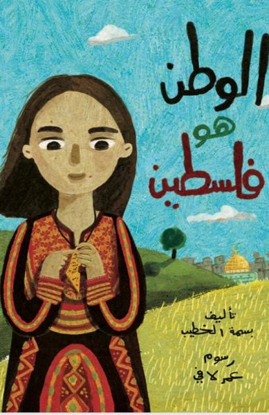 صورة المنتج 1
