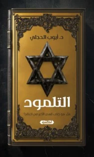 صورة المنتج 1