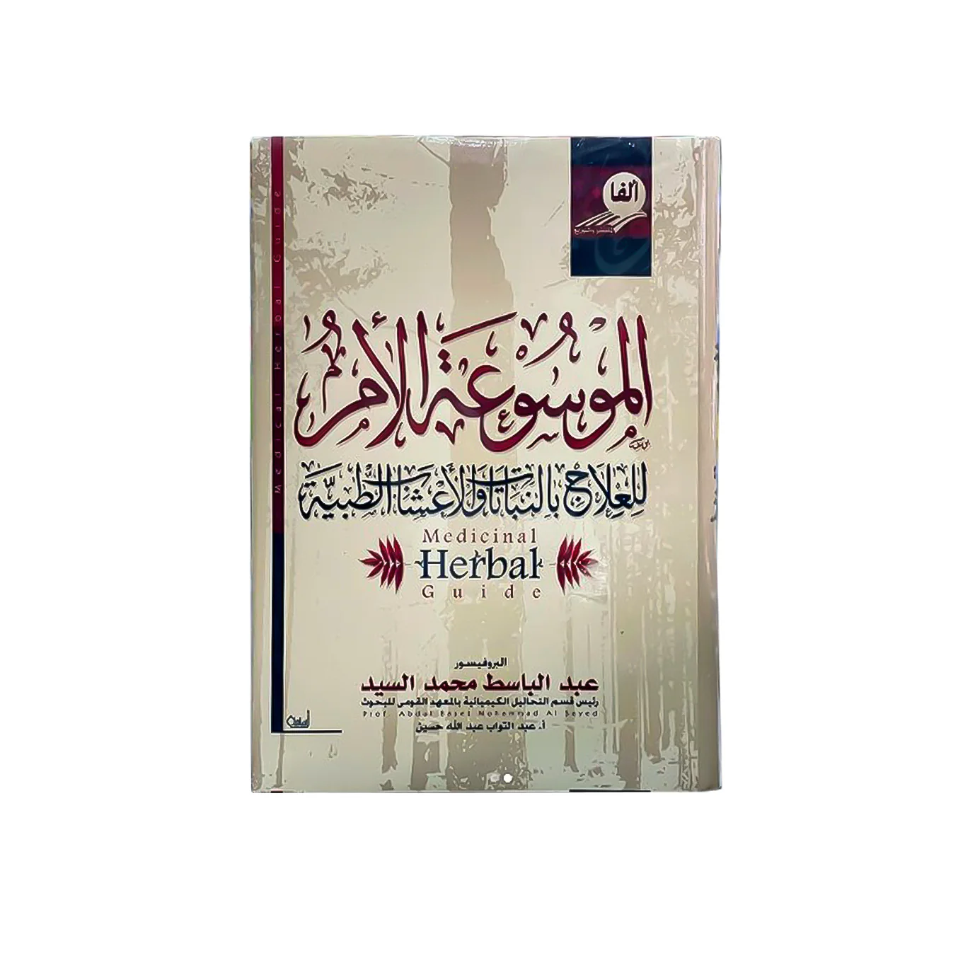 صورة المنتج 2