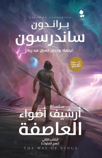 صورة المنتج 1