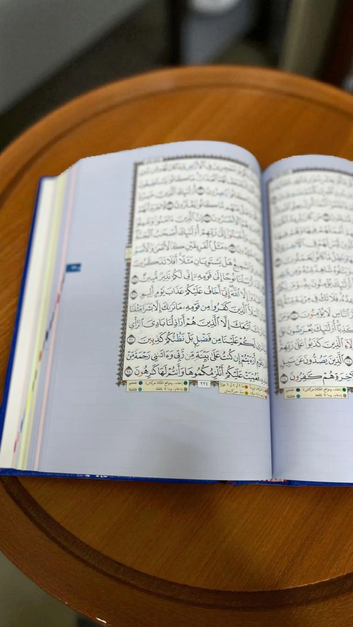 صورة المنتج 4