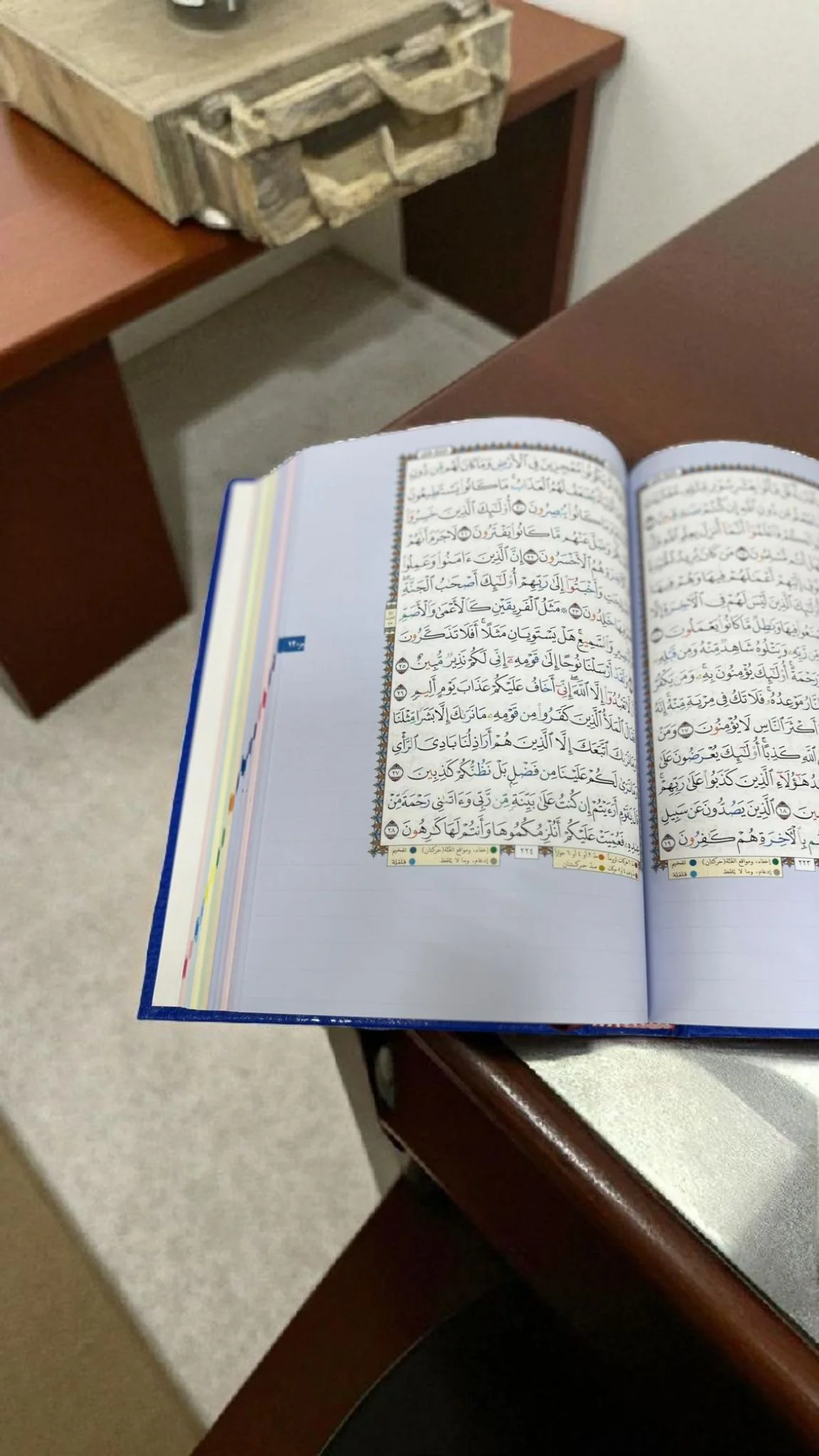 صورة المنتج 5