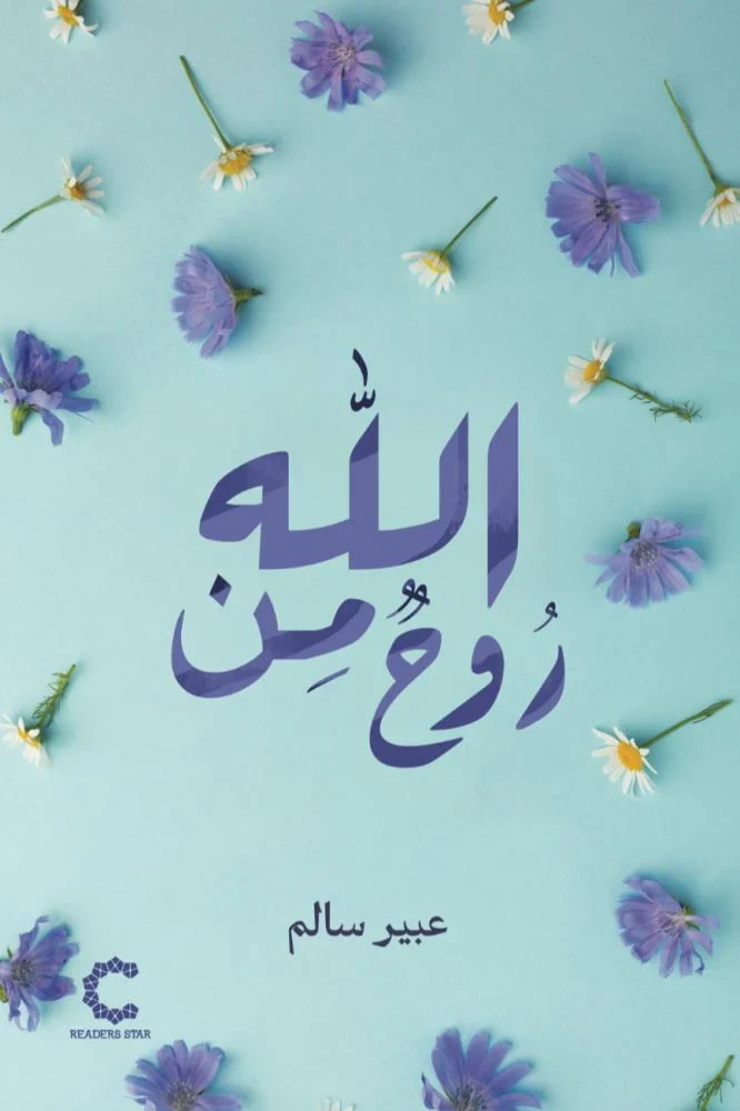 صورة المنتج 1