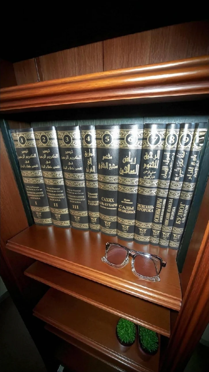 صورة المنتج 2